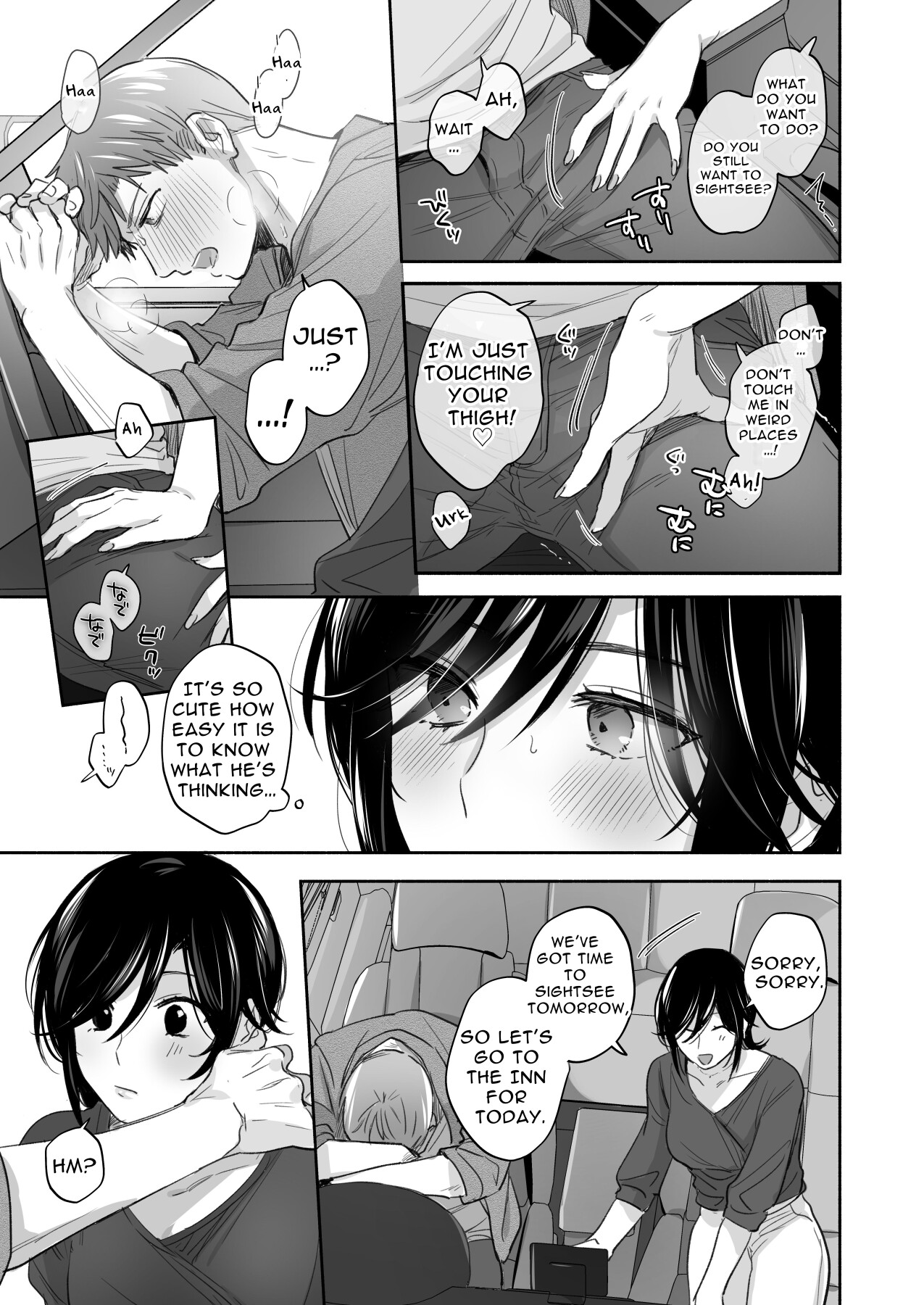 Hentai Manga Comic-If I Have a Chance, I Want to Warp My Boyfriend's Fetishes! ~Lovey-dovey Trip to the Hotsprings~-Read-41